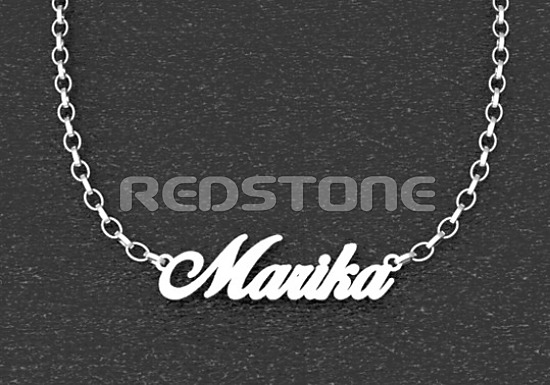 Retiazka s menom Marika - 3,4 mm